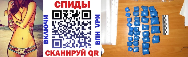 Купить закладки  Сибай  АМФЕТАМИН 97% 