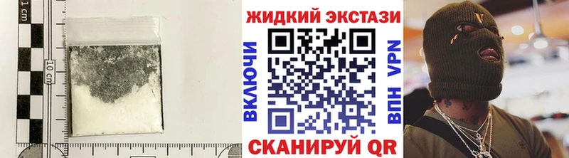 БУТИРАТ BDO 33%  Купить  Сибай 