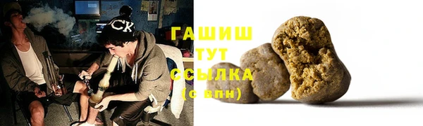 a pvp Армянск