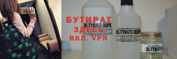 a pvp Армянск