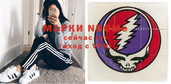 a pvp Армянск