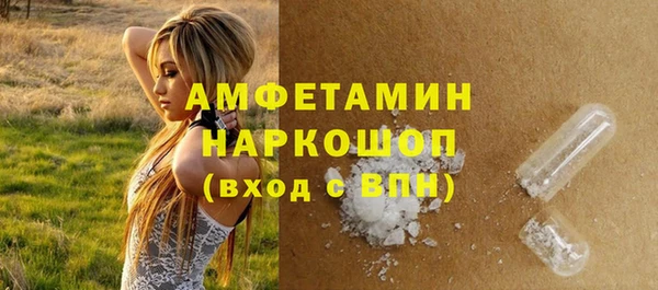 a pvp Армянск