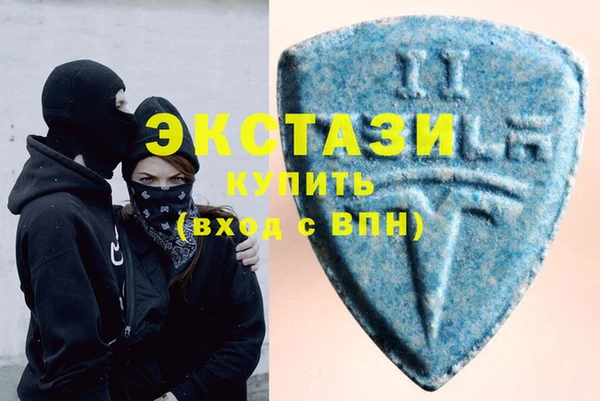 a pvp Армянск
