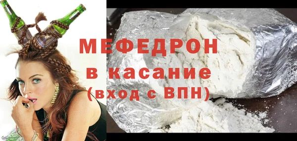 a pvp Армянск