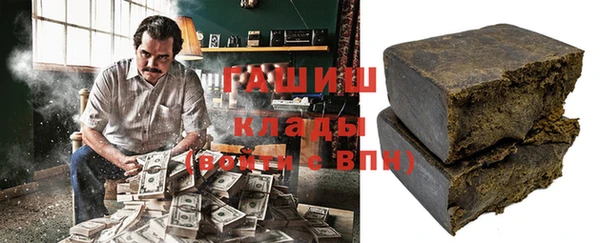 a pvp Армянск