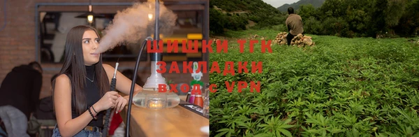 бутират Аркадак