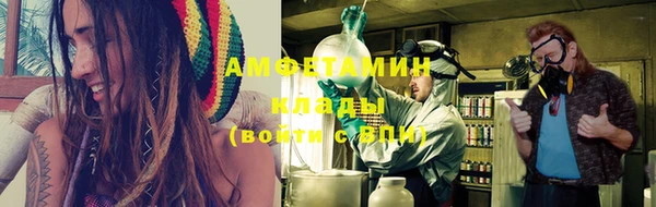 a pvp Армянск