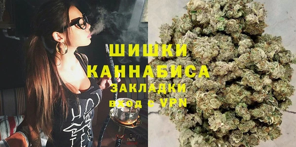 бутират Аркадак
